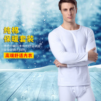 uploads/erp/collection/images/Underwear men/lqlxzd/XU0103409/img_b/img_b_XU0103409_5_ToXcJ8I2pOdkPdLX02H5RiteoLxstpFK